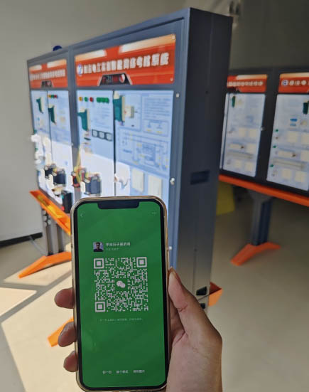 國家應急管理局電工證官網(wǎng)（報名入口）-全國通用