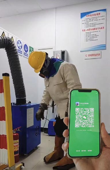 石家莊焊工證哪里可以辦理？需要多少錢？