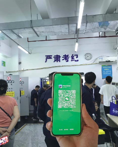 2025年低壓電工證考試報名入口官網(wǎng)（全國通用）