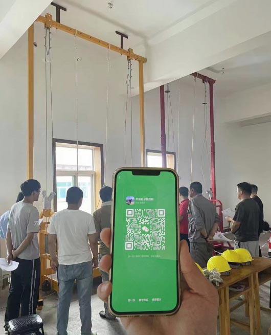 高空證報名入口官網(wǎng) 考試網(wǎng)上報名官方網(wǎng)站