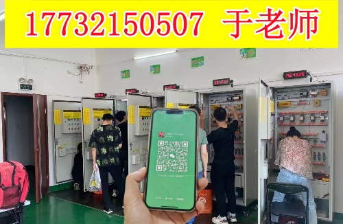 應(yīng)急管理局特種作業(yè)考試流程詳解 輕松備考，一次通關(guān)！