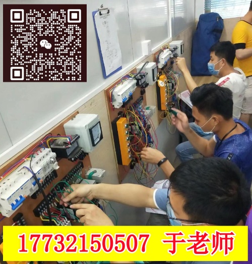 石家莊考電工證的考試難度大嗎？