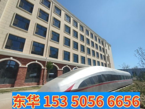 石家莊東華鐵路學(xué)校 2026 年春季招生專業(yè)及學(xué)費一覽