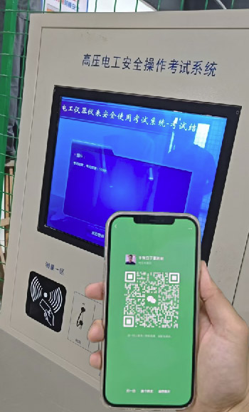 2026年電工證復審具體流程