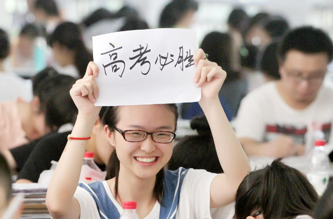 2026年美術(shù)與設(shè)計類專業(yè)統(tǒng)考溫馨提示